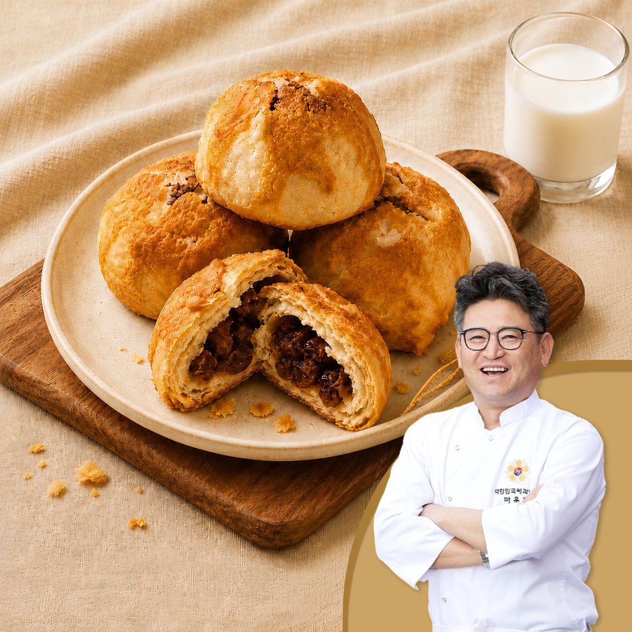 명장 마옥천, 베비에르 마왕파이(3세트)