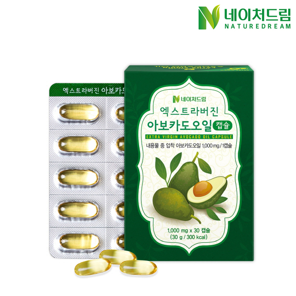 온누리시장