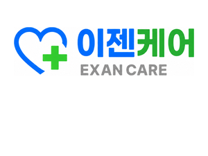 검진 상품 이미지