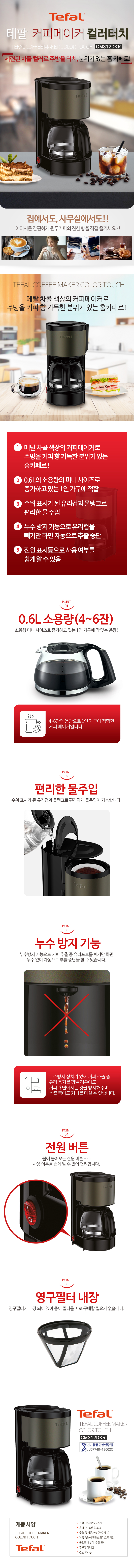 goodsDetailEditorImage-2019061816354190053048654744742